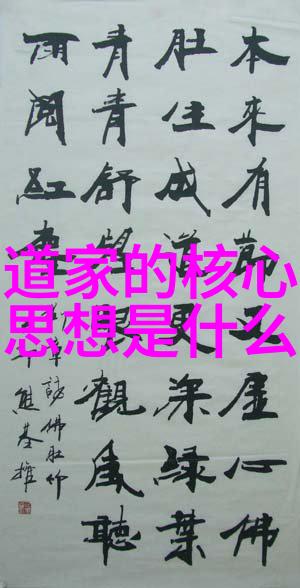 在信息爆炸时代无为何能成为有效管理的手段