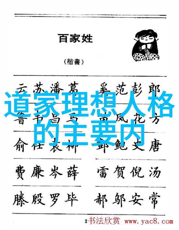 交换朋友夫妇客厅互换视频家居生活的新玩法