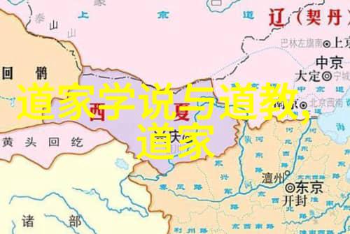 老子道德经感悟-顺应天道归于自然老子道德经的哲学启示