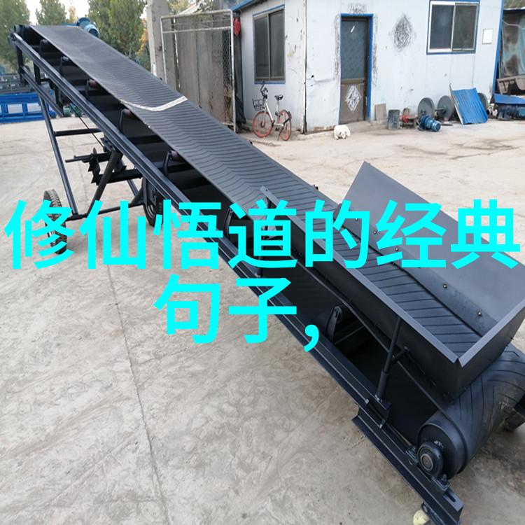 如何将无为的理念融入日常生活中去实践