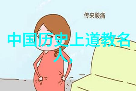 中国书法之美墨韵沉淀的艺术传承