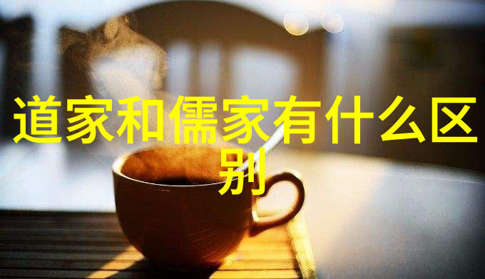 从感知到洞察探索人类认知过程