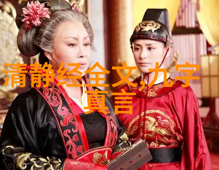 宋明理学之谜如何解开其深邃思想的锁链