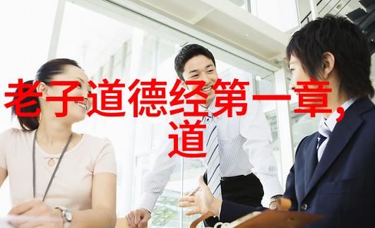九个字符千年往事真言背后的历史沉浮