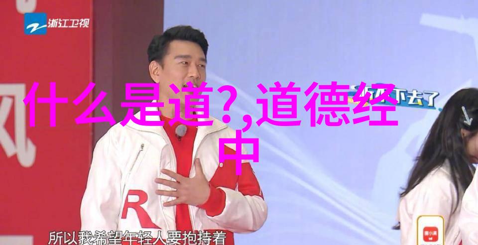 新世界的边界探索未知与希望