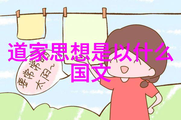 李白草圣诗词展览挥洒不羁的艺术灵魂