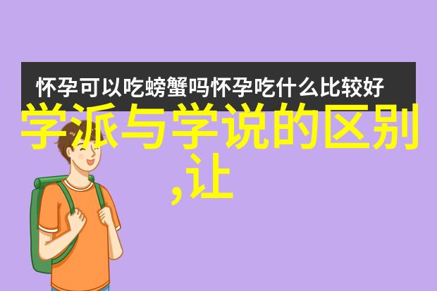 如何确保自己能够长期坚持并不断进步于九字真言的修行