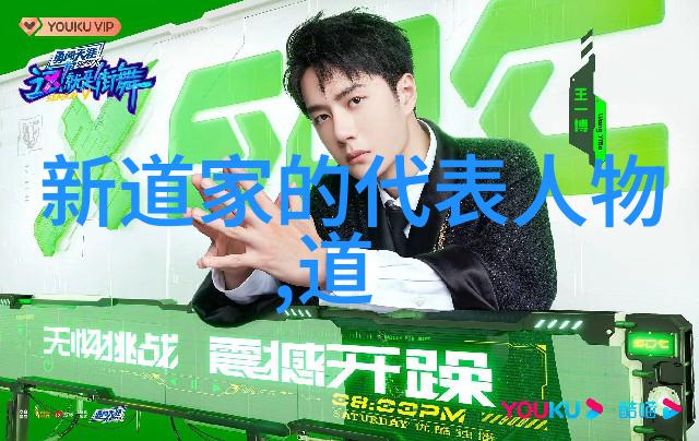 校园车中相遇的奇缘