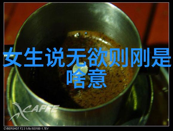 明清时期以后的道教学说中有哪些关于其创始人的传统观点和现代学术解读相悖之处