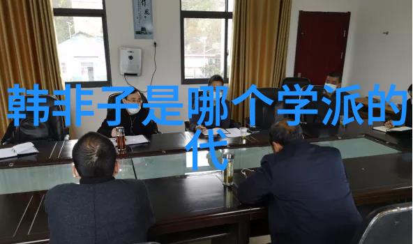 道教神秘人物的地位排行榜揭秘
