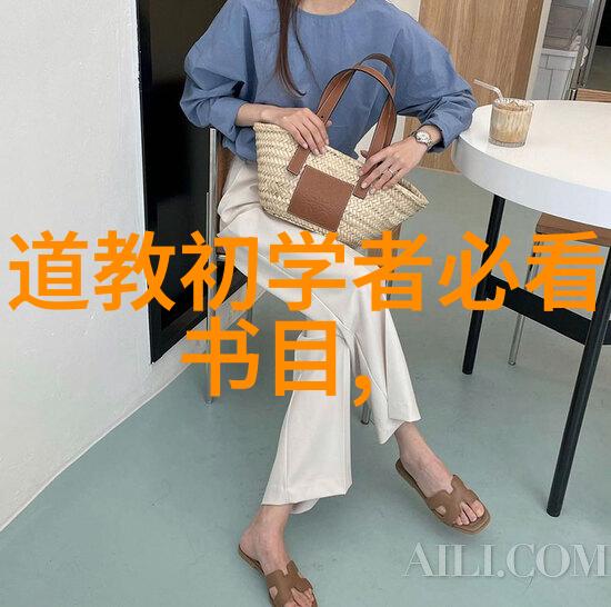 心无欲则刚哲学智慧的力量与柔韧哲学中心之坚定与意志的不屈