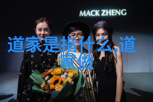 老子是中国古代哪个朝代的重要思想家