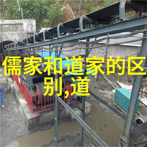 黄帝老子张道陵道教三大祖师的历史足迹