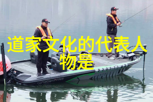 道家基础知识入门玄学书籍-探秘道德经与庄子的智慧之源