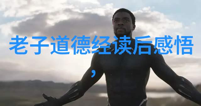 思维的极限心海深处的无声对话