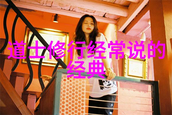 人间四月天的诗意回声林徽因与她的时代情感林徽因的文学足迹在人间四月天