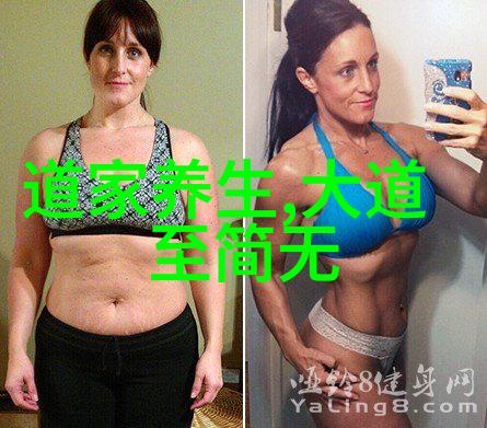 道教的神秘面纱下揭秘真实的修炼者们