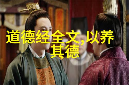 修道生活-入门之路探索成为一名修士的第一步