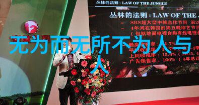 道家呼吸吐纳法(完整版)-通晓内丹深入解析道家呼吸吐纳法的全貌