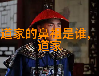 入魔的危险修行者如何避免心灵的堕落