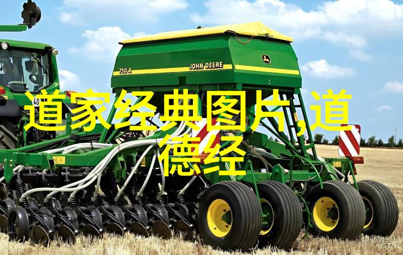 道理至上法则为先重新认识思想道德和法律基础关系