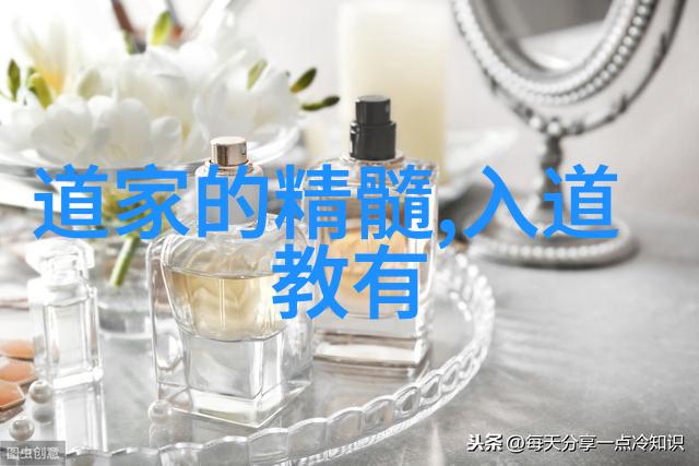 奇谈怪语-六耳猕猴聪明伶俐的神话佳人
