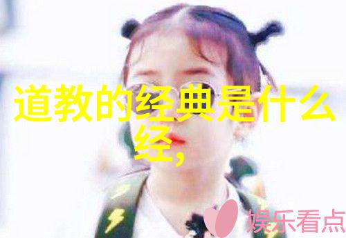 墨水与火焰书法四字的反差之美