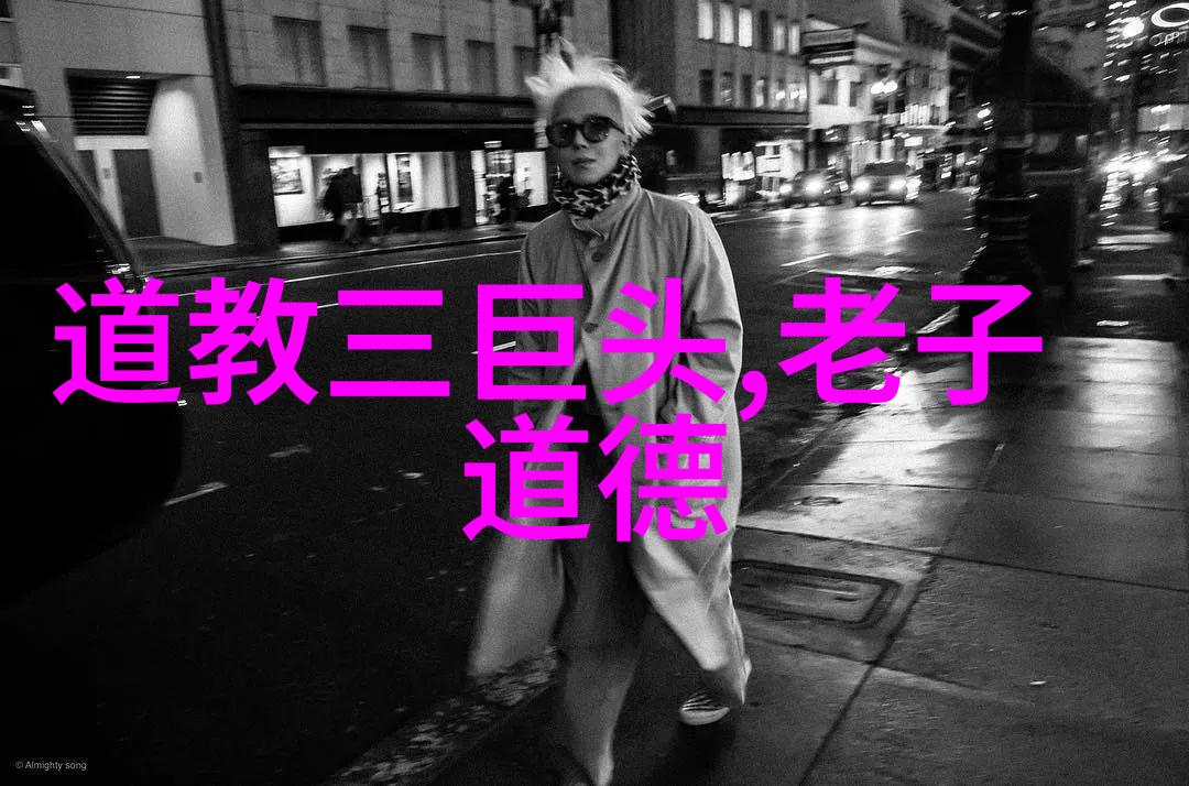 古典诗词-蝶恋花(柳永)与唐代文化的巧遇
