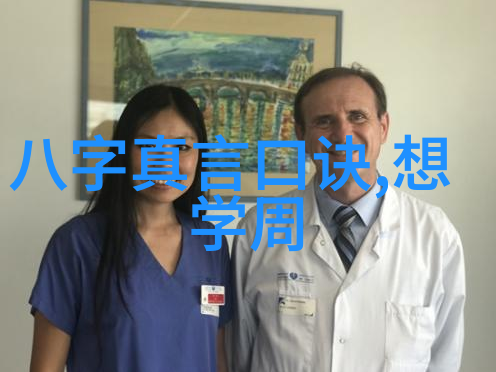 铁一般坚韧的女子无欲则刚的背后故事