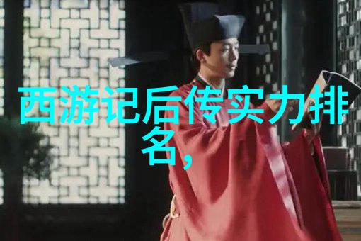 中秋佳节假期探秘2025年春节放假天数大揭秘