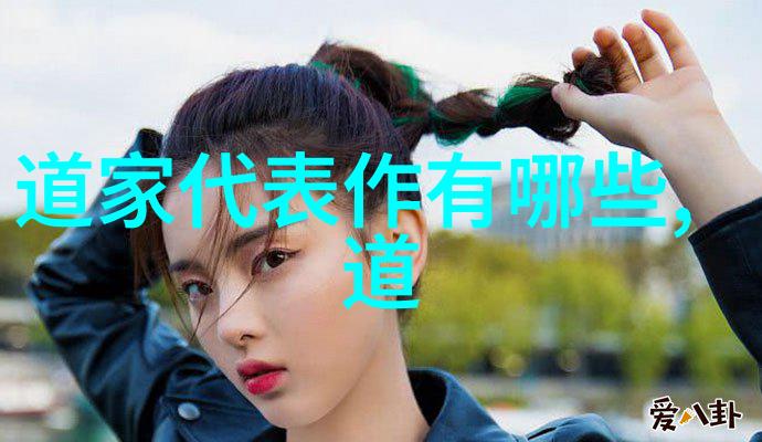 修真奇缘寻仙踏破九重天