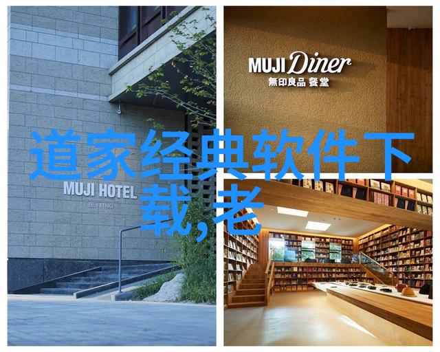 容不得你思议-超越想象的边界探索人类认知的极限