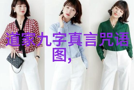 心无为而行无不为一段未解之谜