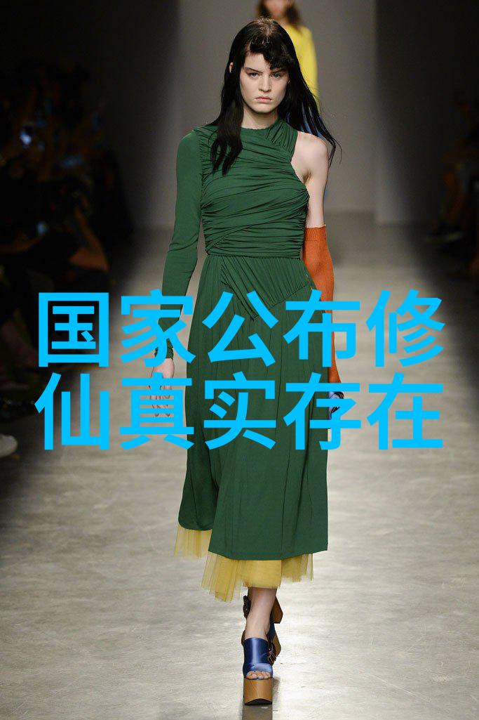张道陵的道教创立与对未来的影响