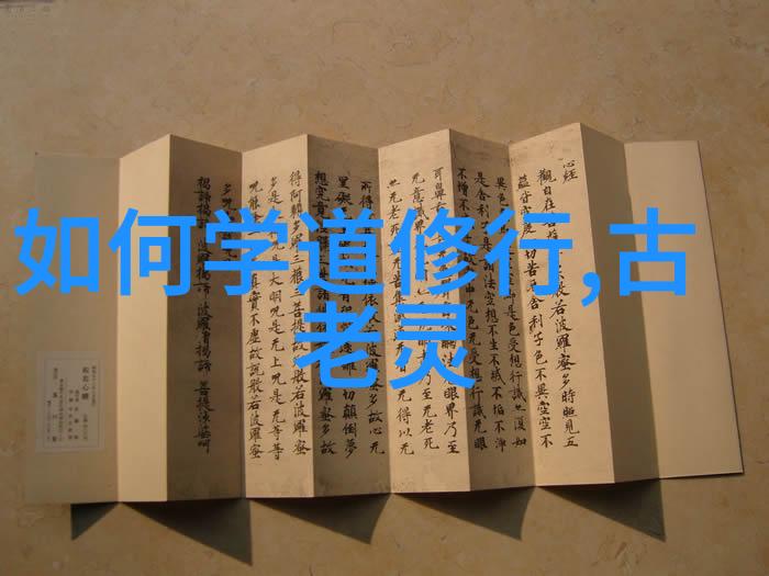 78代代表了历史上的某个特定时期对于未来的发展有什么意义呢