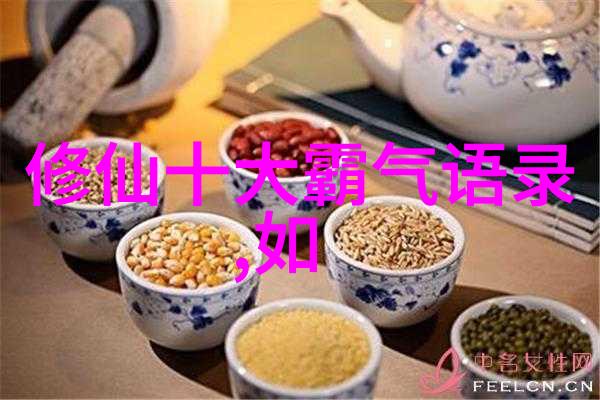 书法鉴赏题目论文我的书画之旅从笔触到心灵的对话
