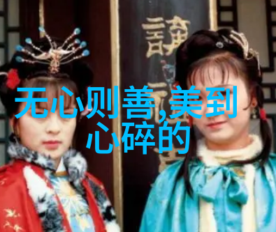 我们应该如何通过反复练习来掌握五雷诀的精髓