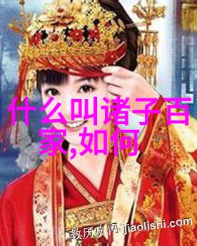 如何在忙碌的生活中找到那份无的宁静与平衡力