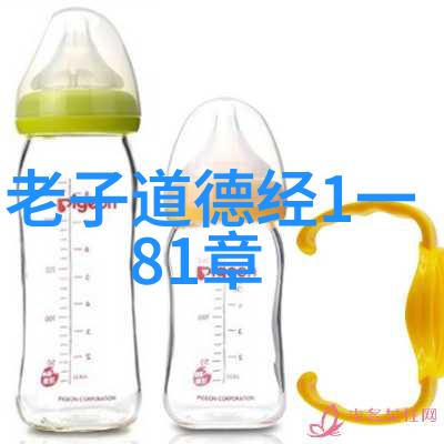 无为与无不为如何辩证我是这样想的在这世界上有些事情你只能选择要不要去做而不是强求别人都得同意你的方式