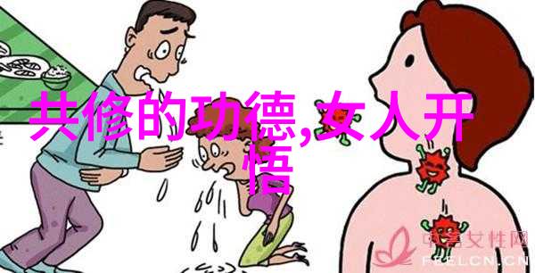 探索中国哲学道家学派的领军人物有哪些