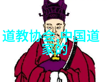 法家风云韩非子权谋之巅与道德之谜