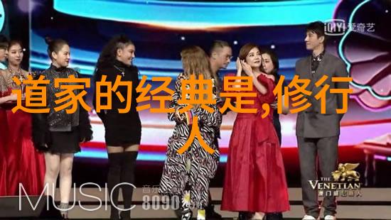 古诗大解析探索千古诗词的奥秘与魅力