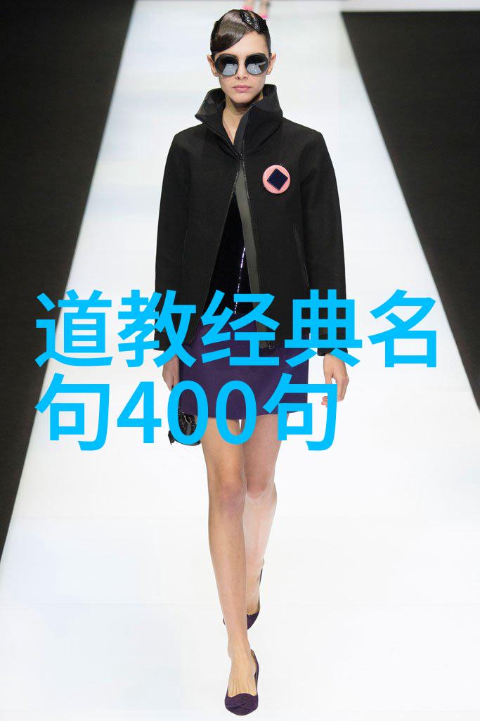 我来讲述老子和张道陵两位开创者如何塑造道教的面貌