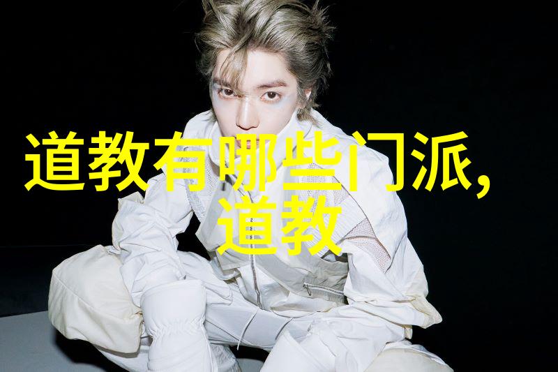 道德经全文及译文免费下载中国古籍哲学宝库