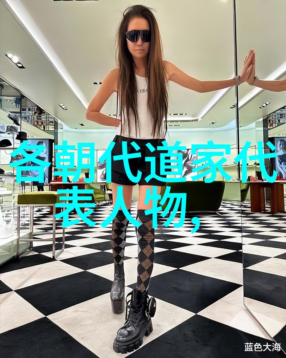 炼丹炉中的修仙之旅寻觅神秘药材与提升法力