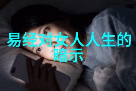 历史上的道家名人我和老子的那些事儿探索历史上的道家智者