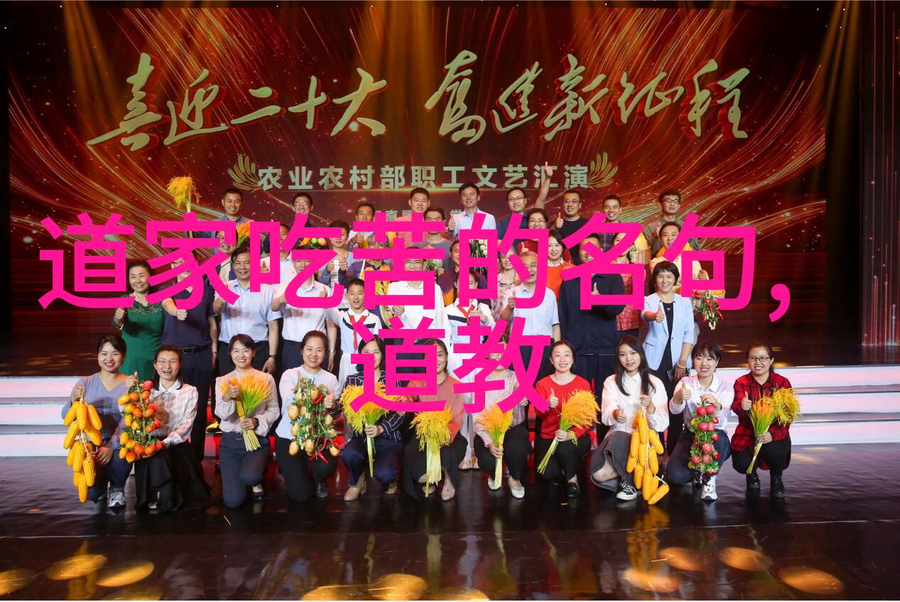 中国画艺术欣赏抒情绘境的艺术之美