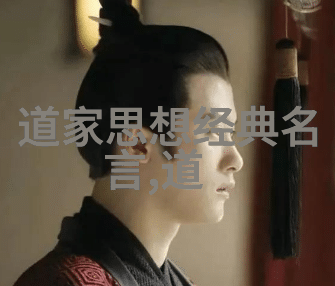 现代诗歌中的意象与符号析读适合摘抄的文本
