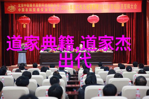 无为在生活中的例子 - 淡泊明志无为的智慧与生活实践