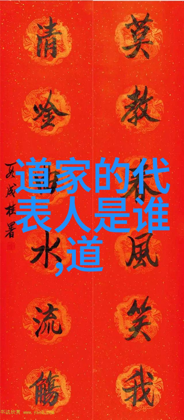 北京国墨书画艺术中心之谜隐藏在古卷中的秘密